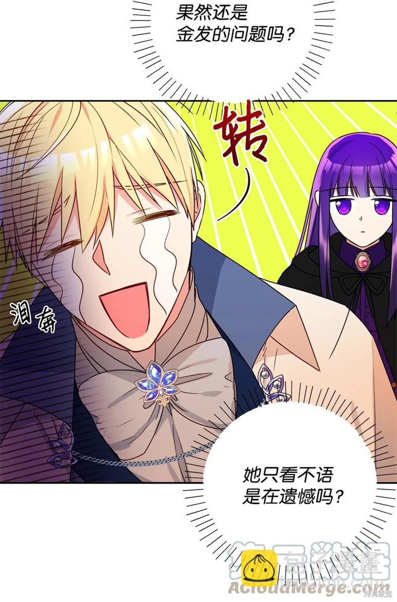 第35话63