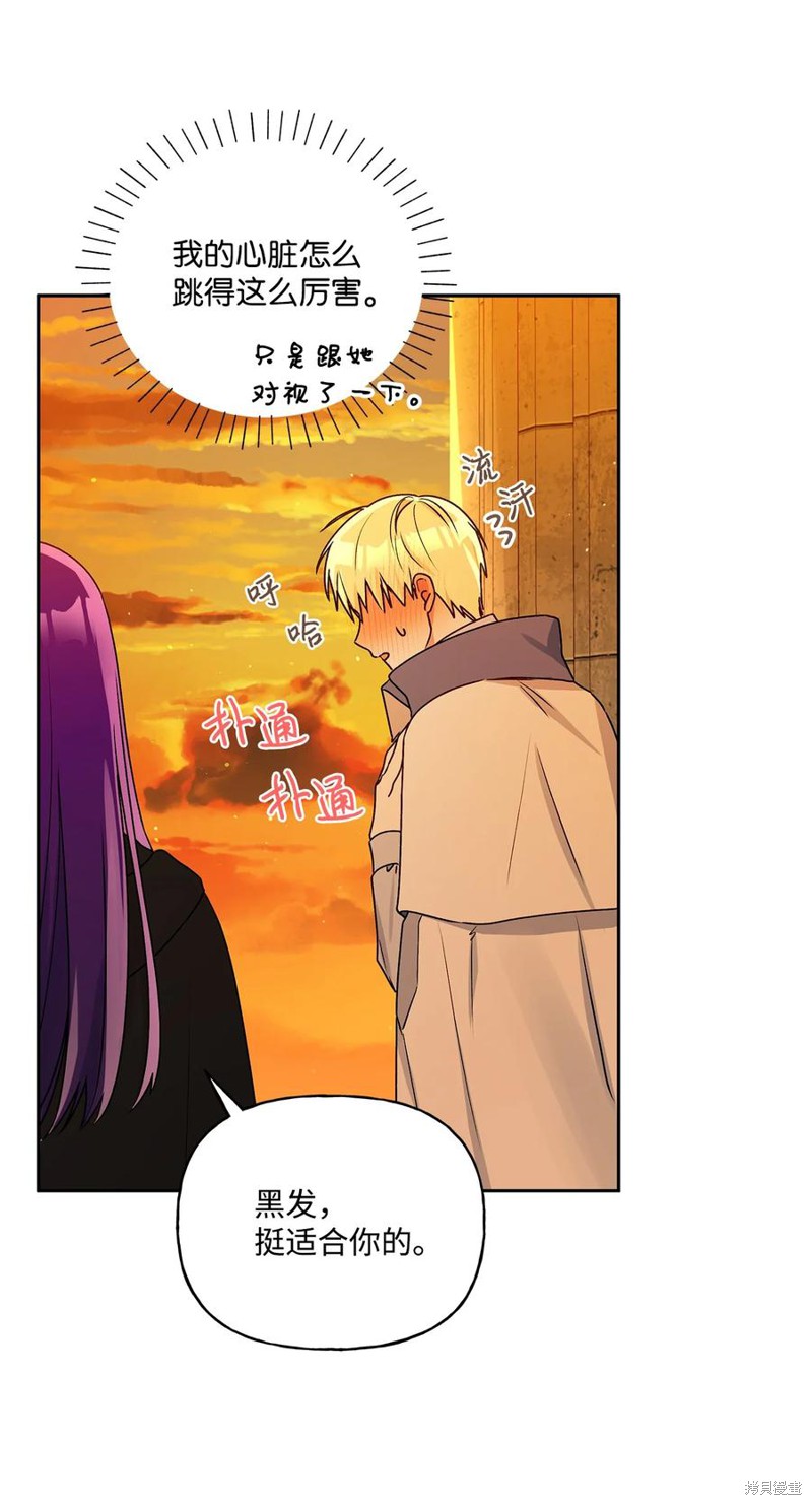 第35话64