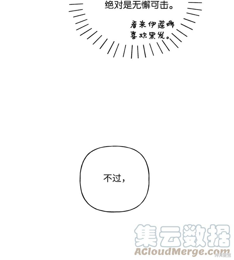 第35话66