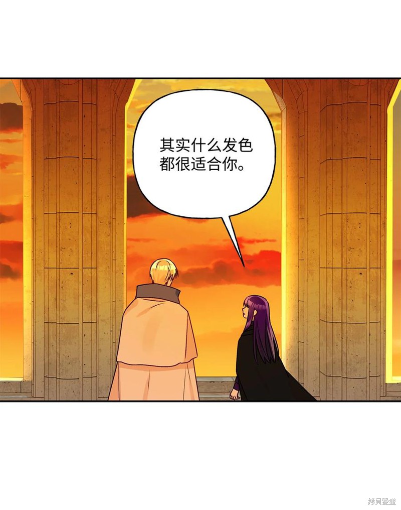 第35话68