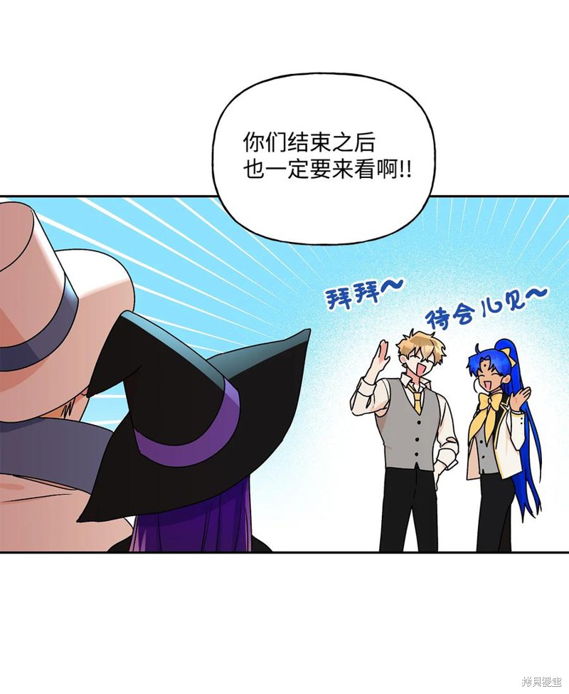 第36话16