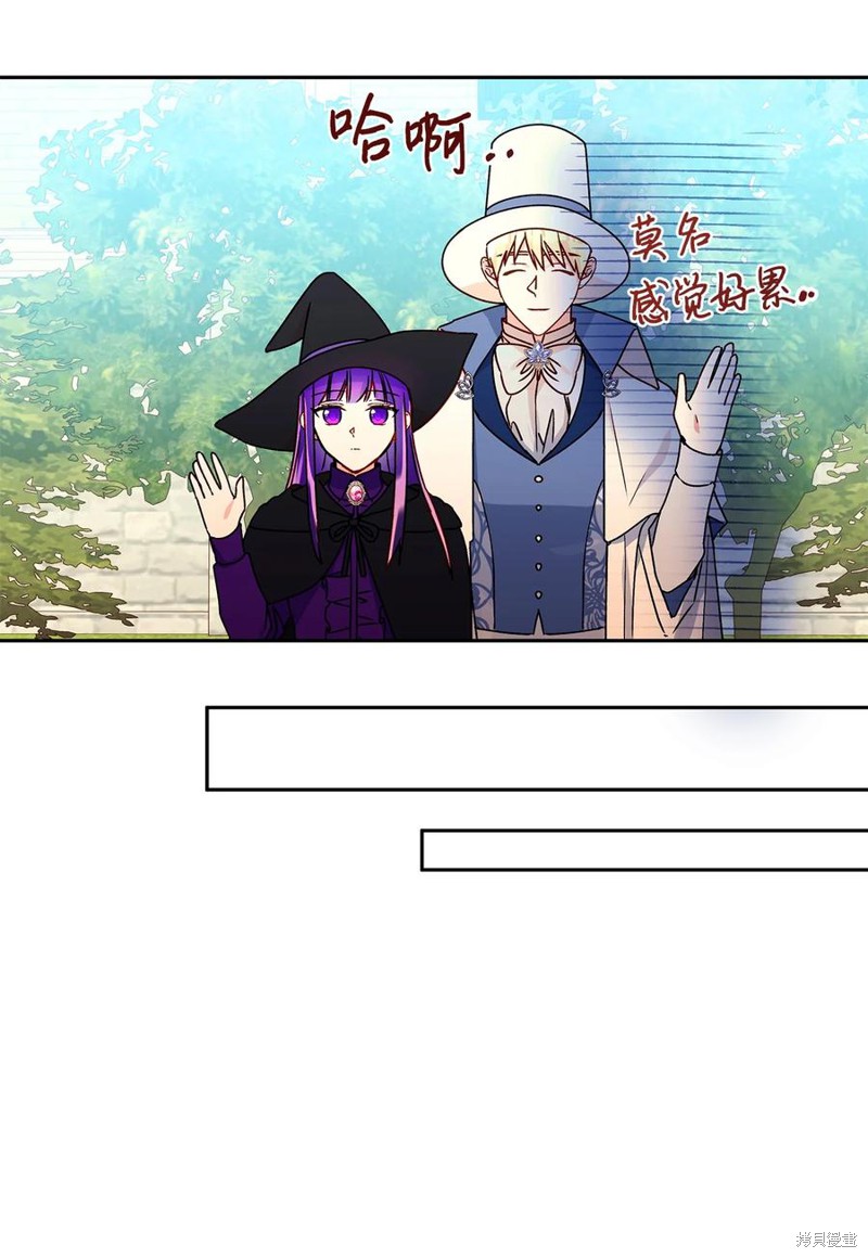 第36话17