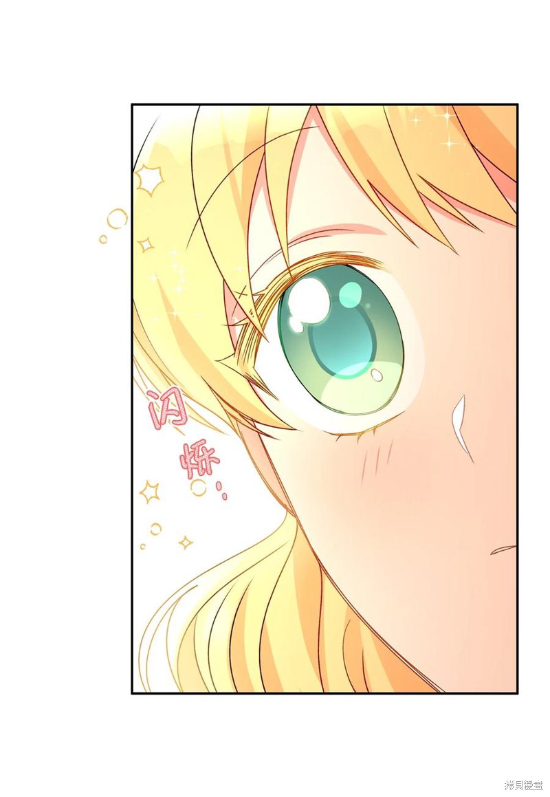 第36话24