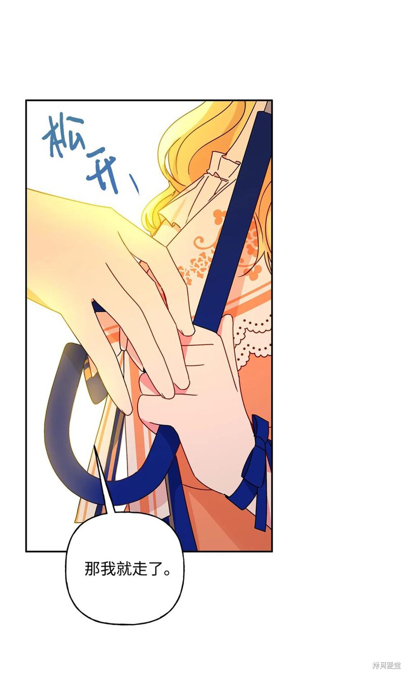 第36话25