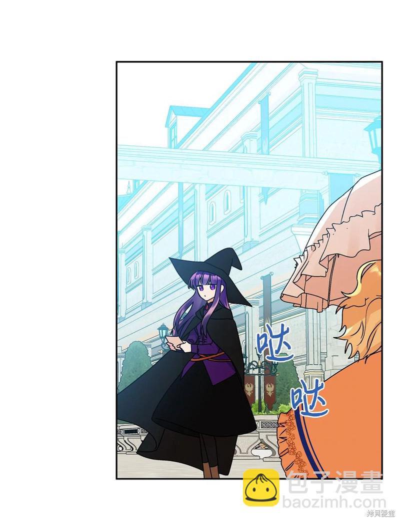 第36话32