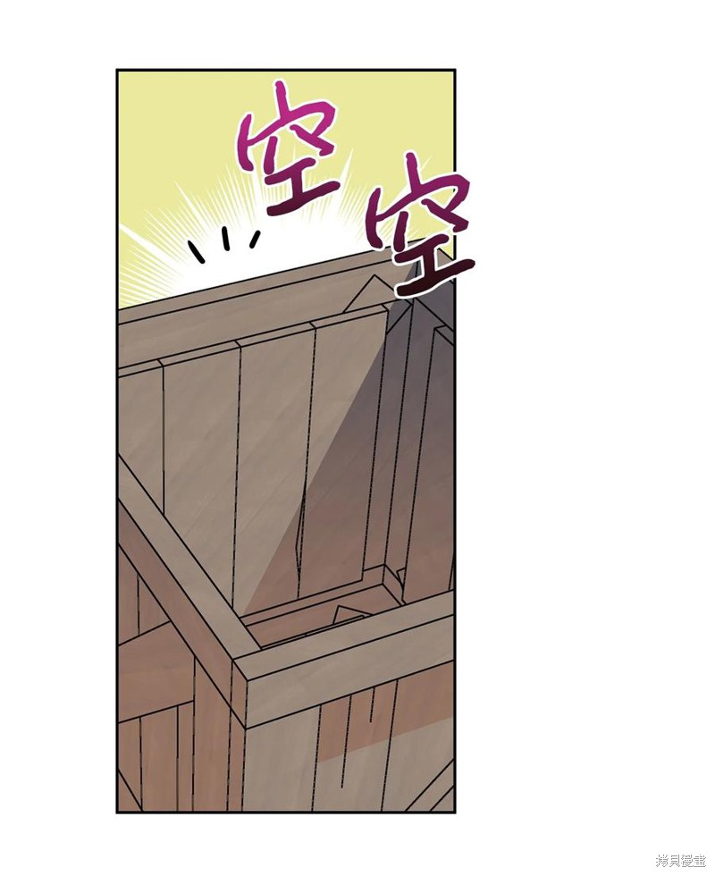 第36话34