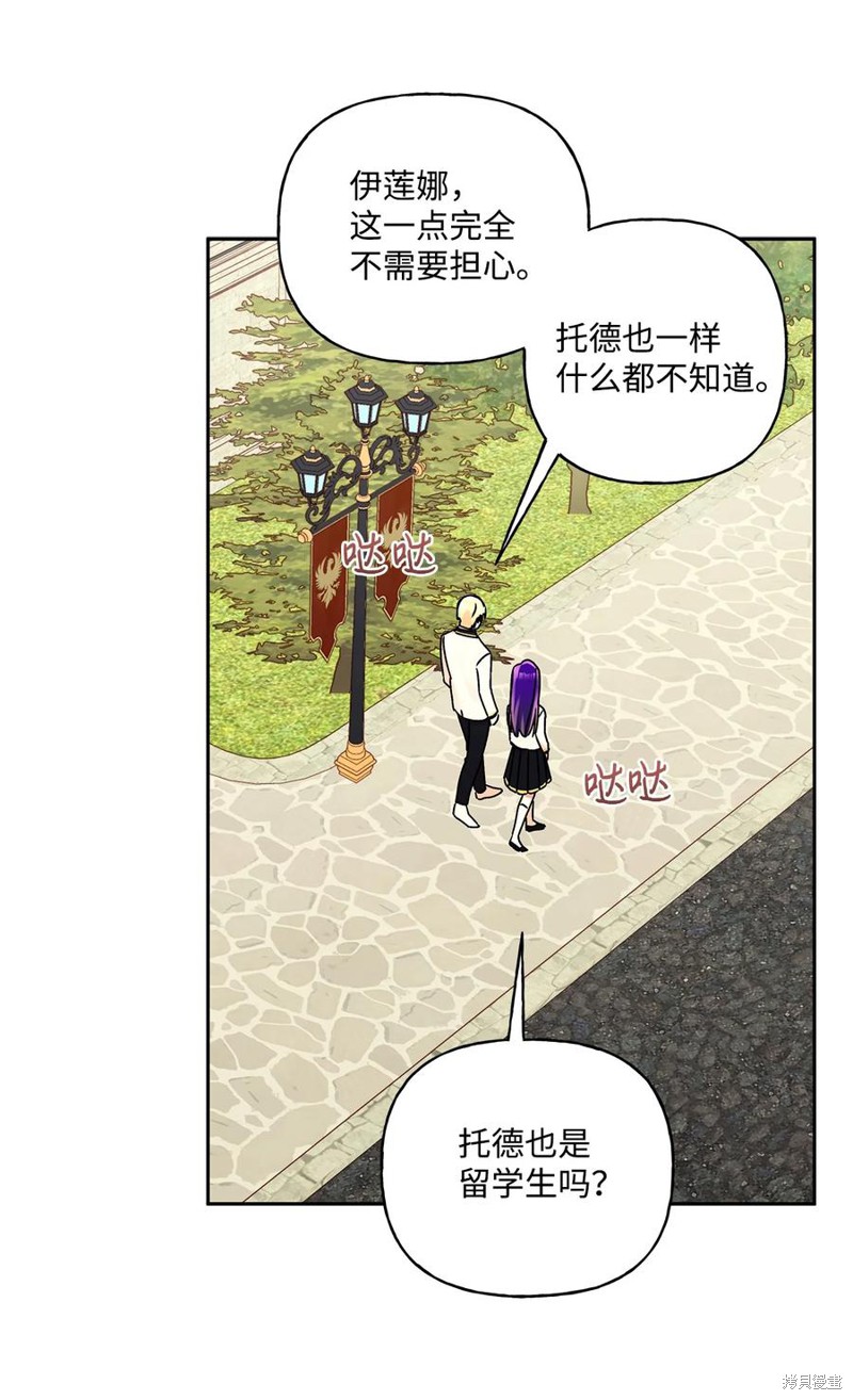 第36话39
