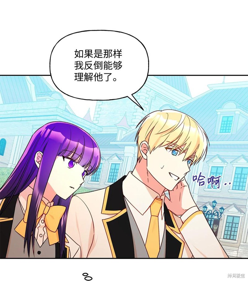 第36话40