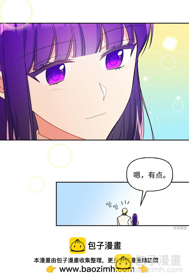 第36话49