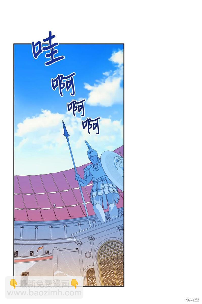 第36话55