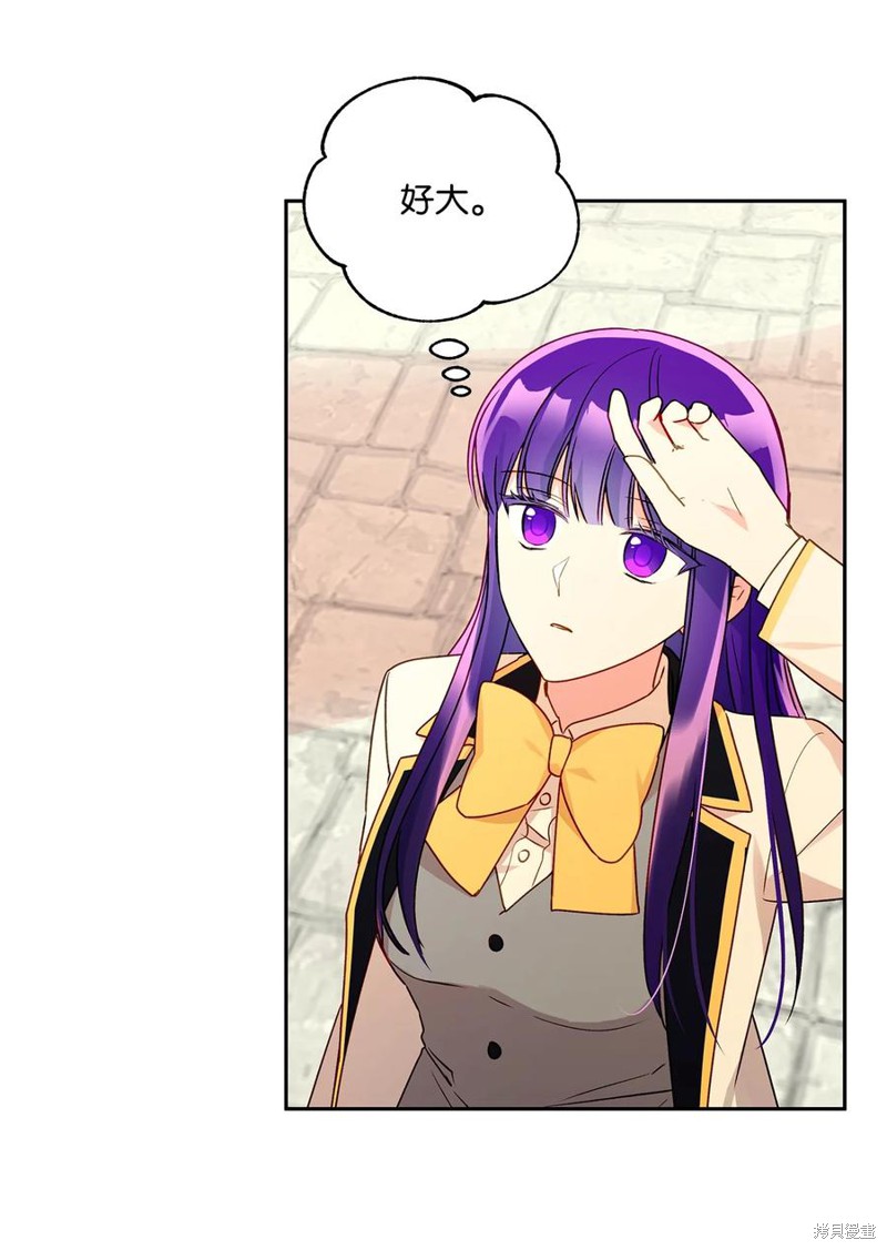 第36话56