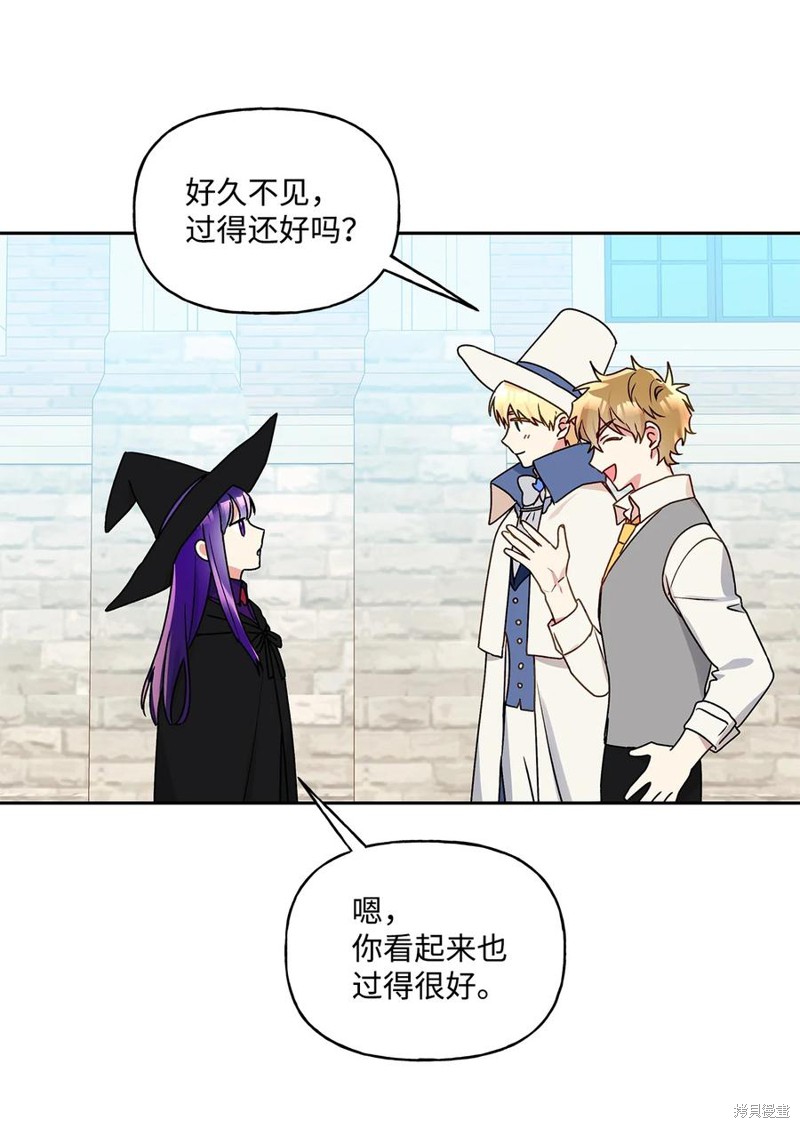 第36话6