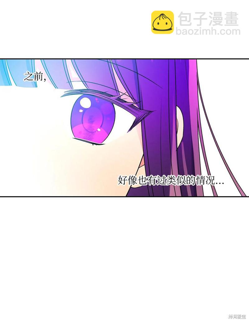 第36话62
