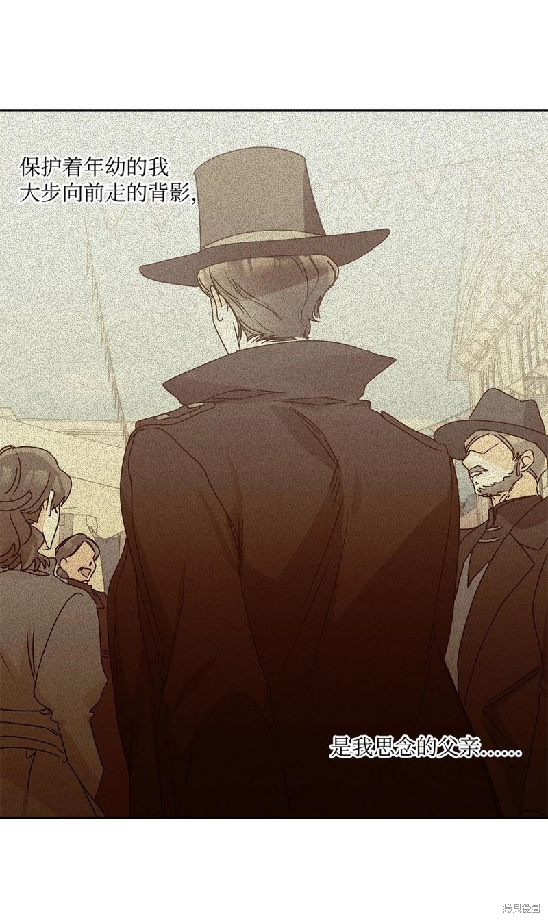 第36话64