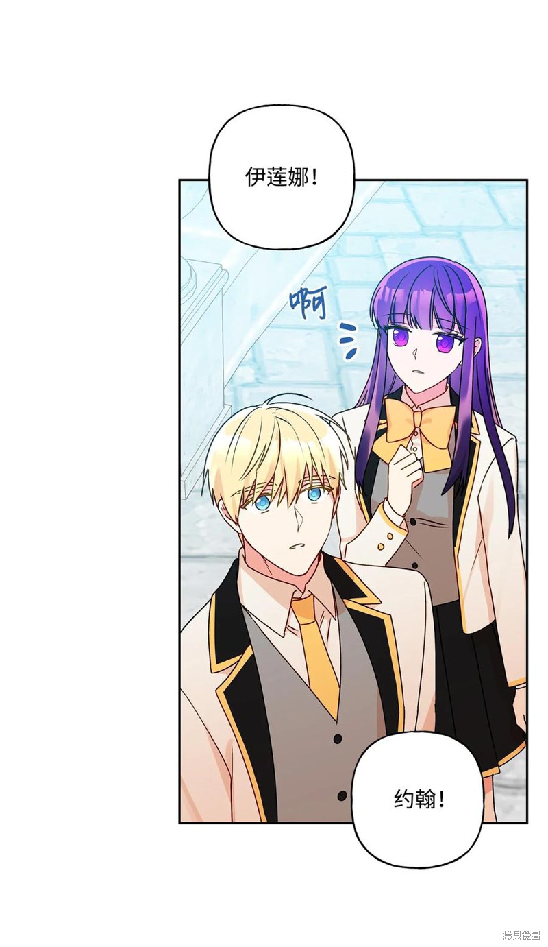 第36话65