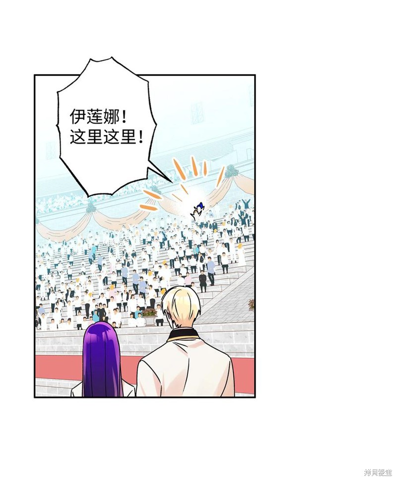 第36话66