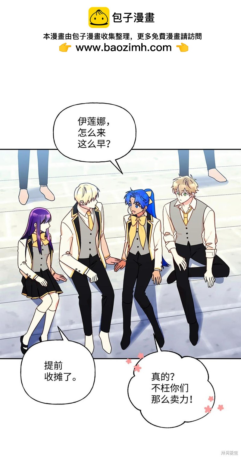 第37话1