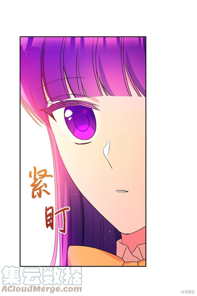 第37话15