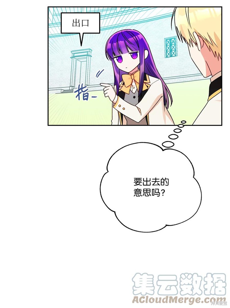 第37话18