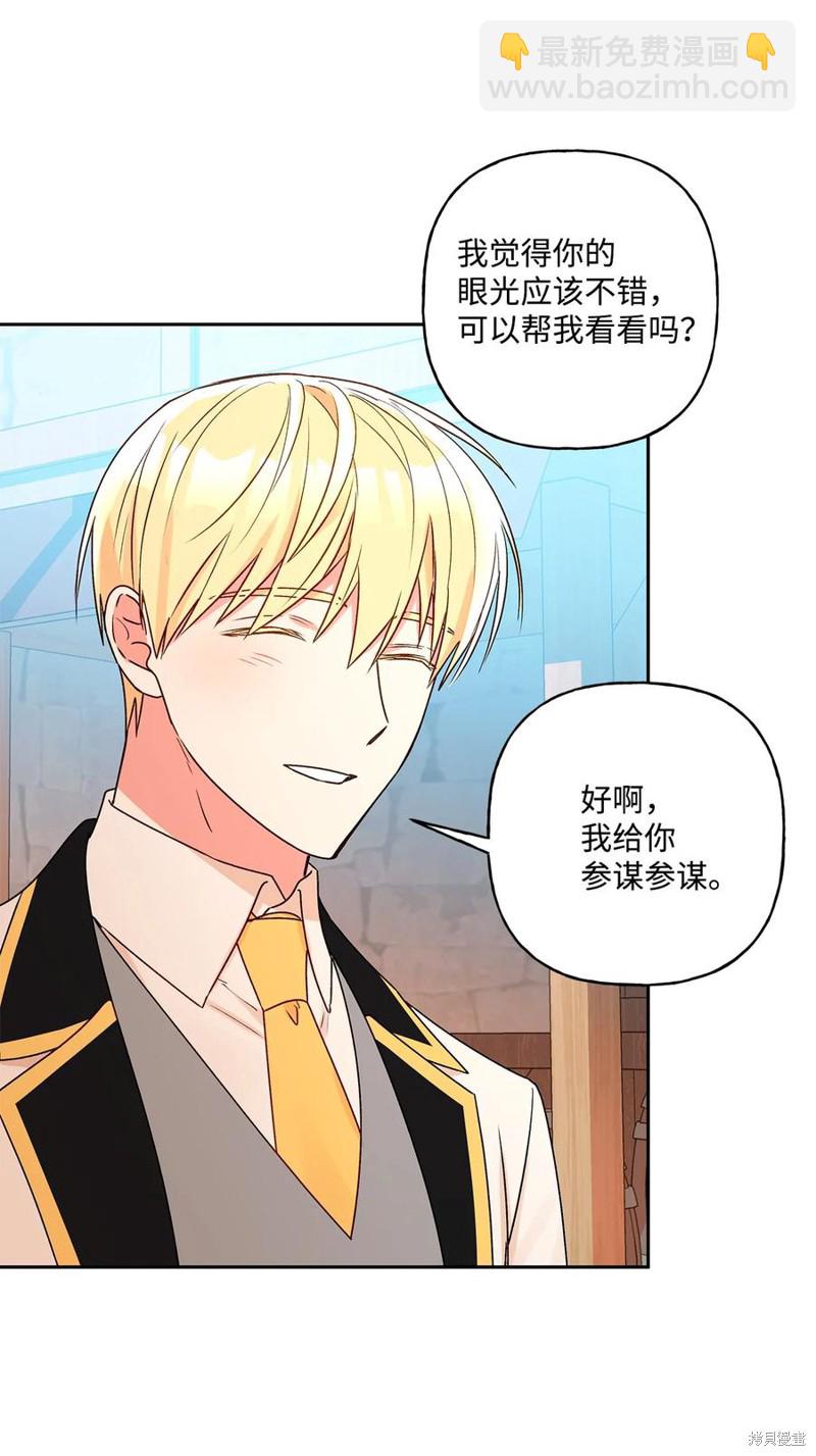 第37话22