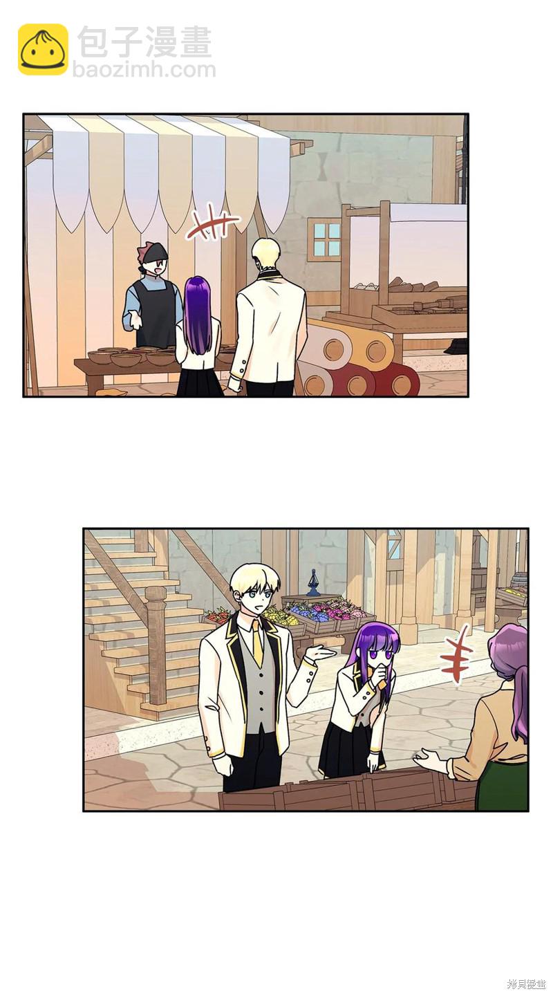 第37话23