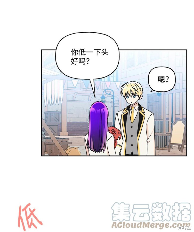 第37话36