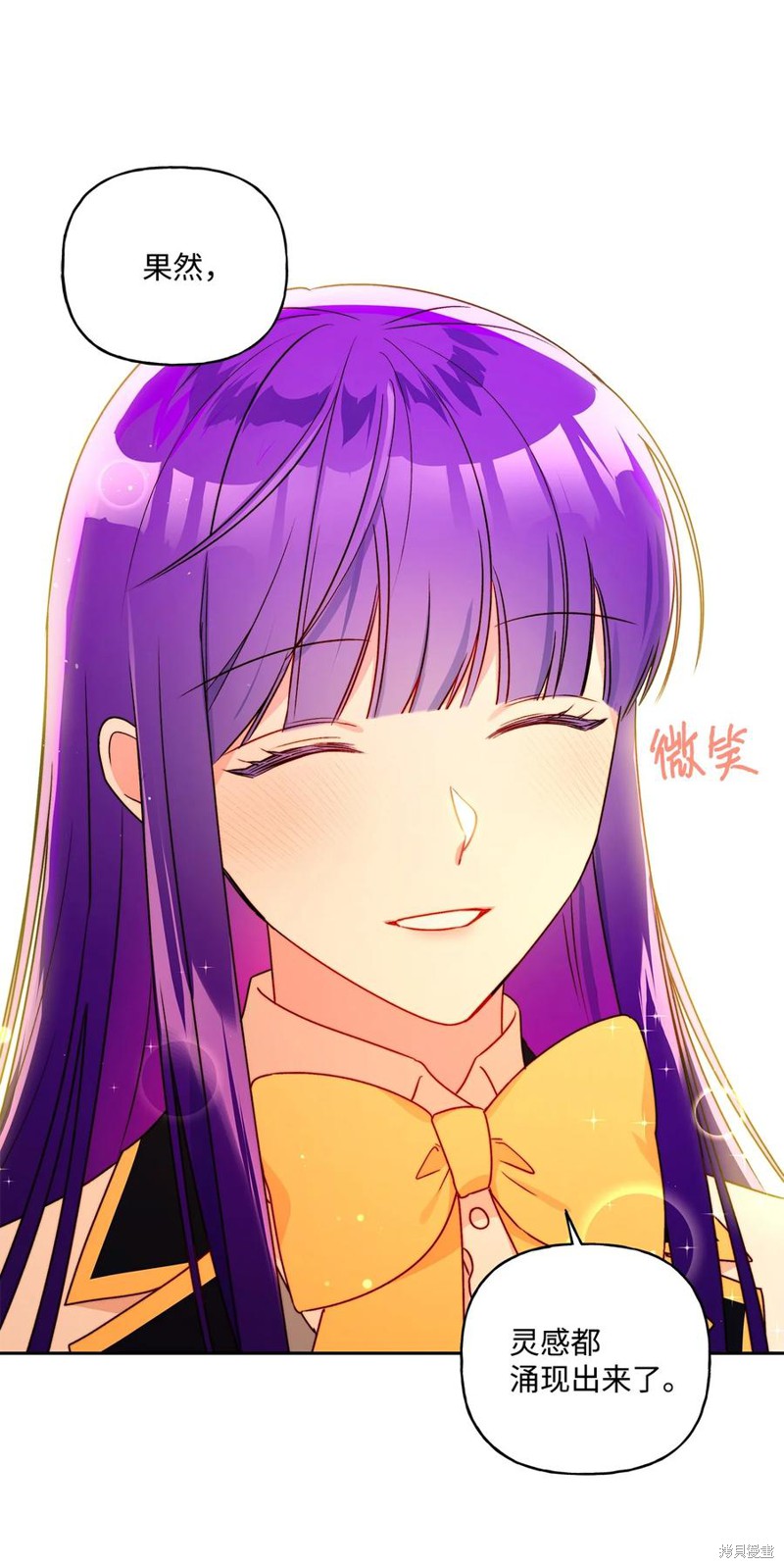 第37话41