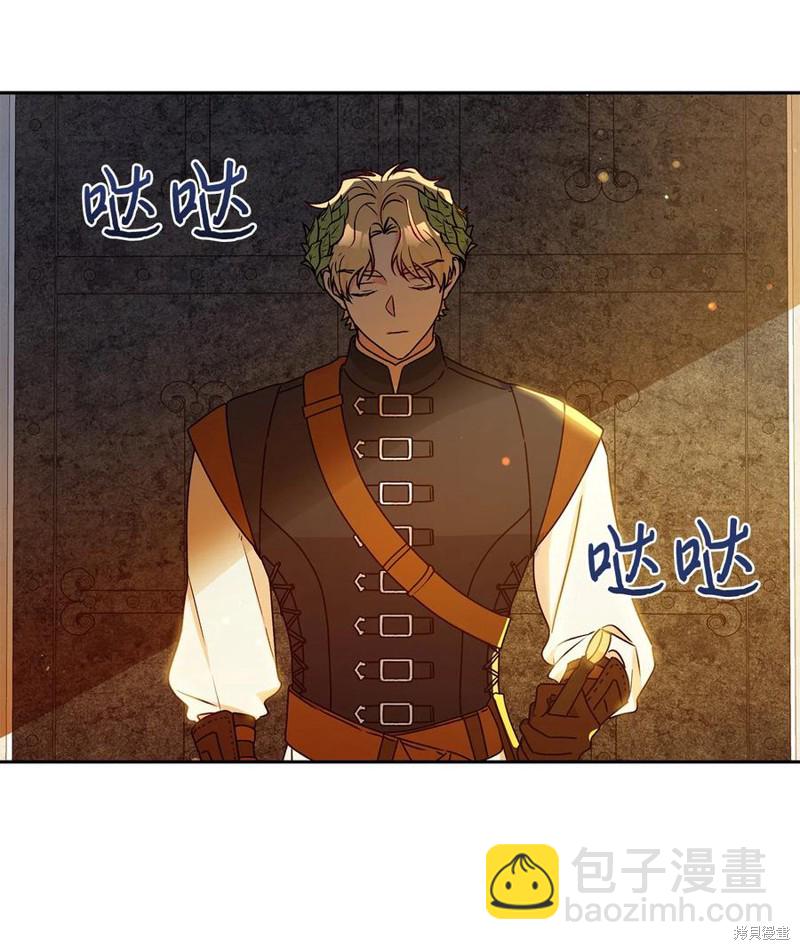 第37话46