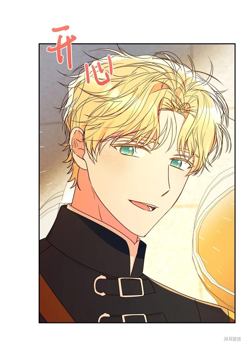 第37话52