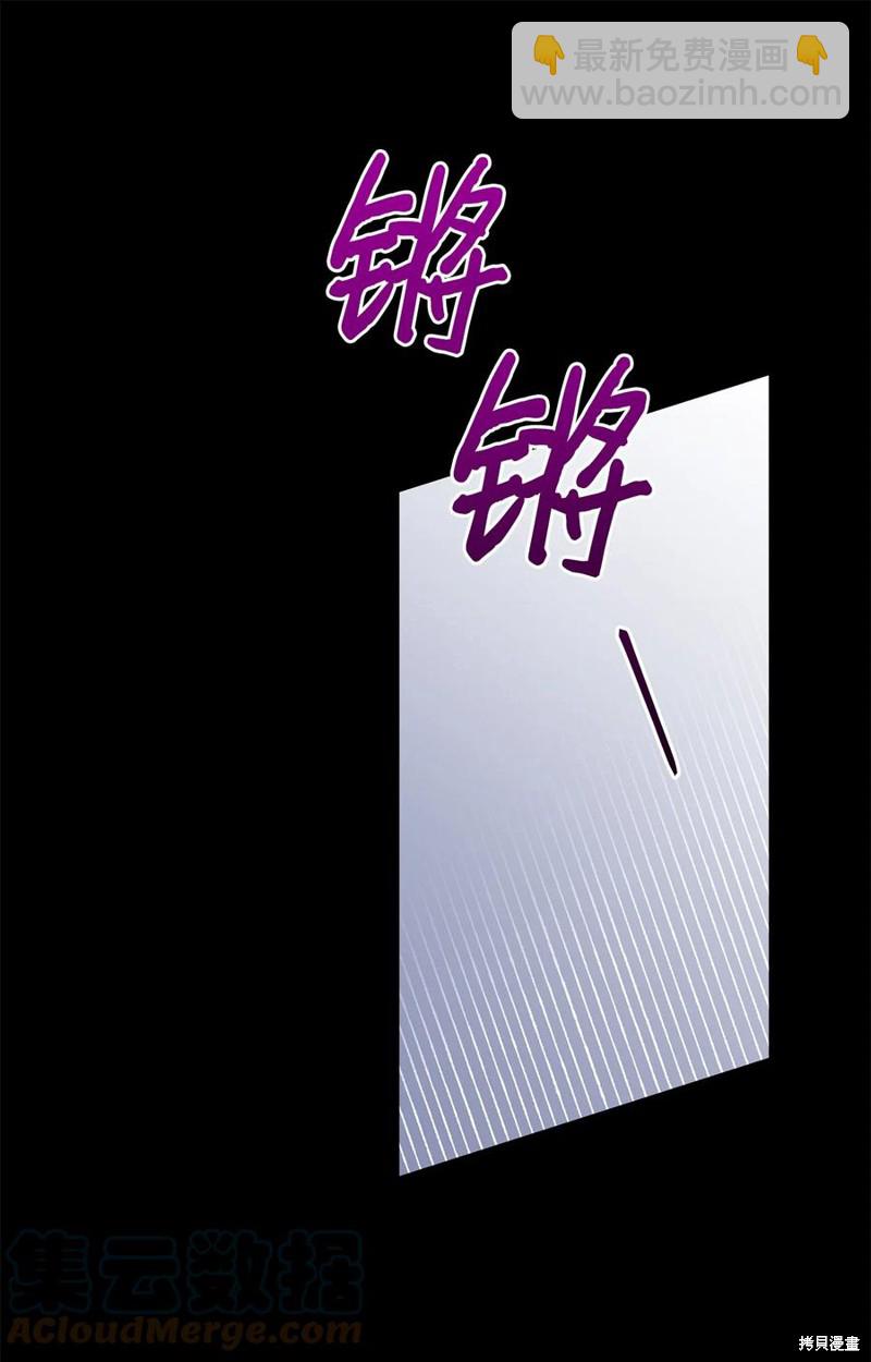 第37话63
