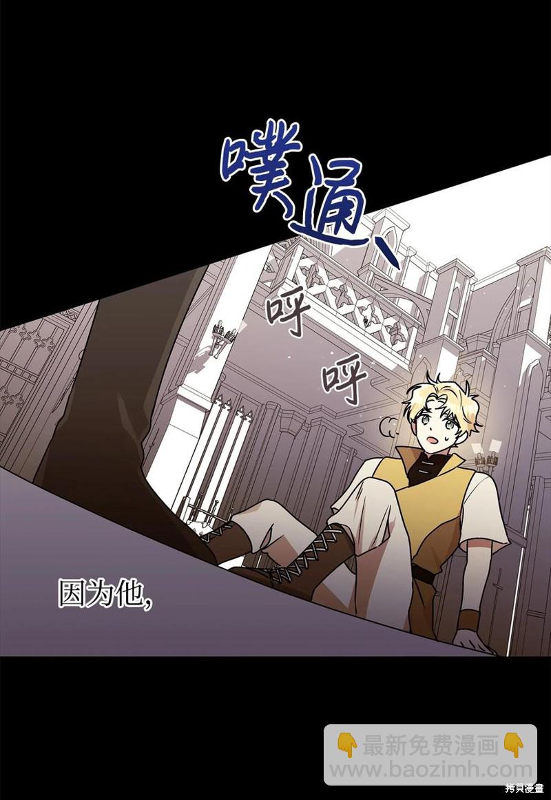 第37话64