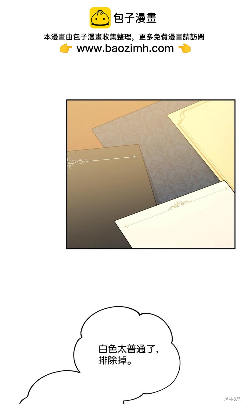 第39话1