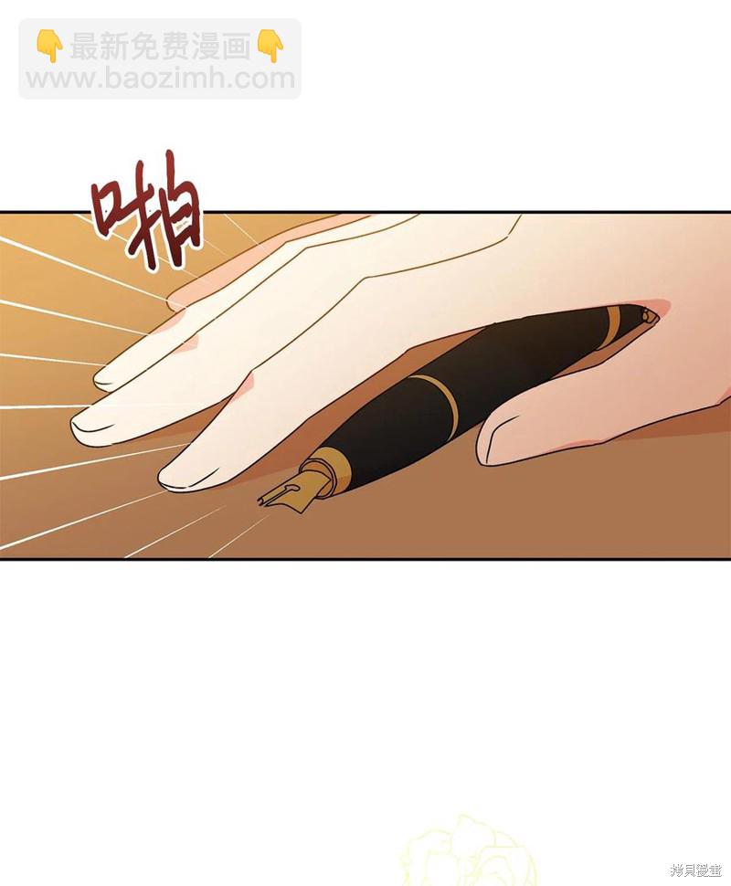 第39话11
