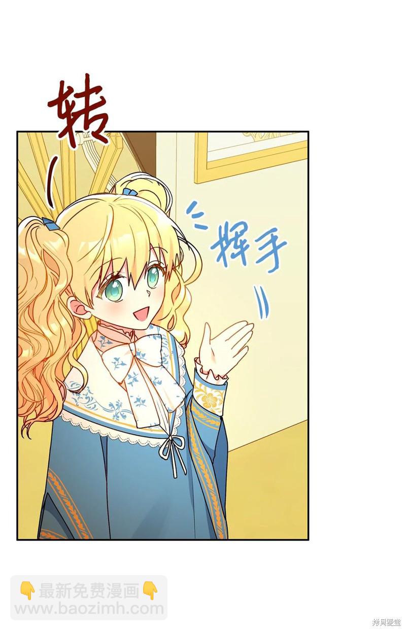 第39话22