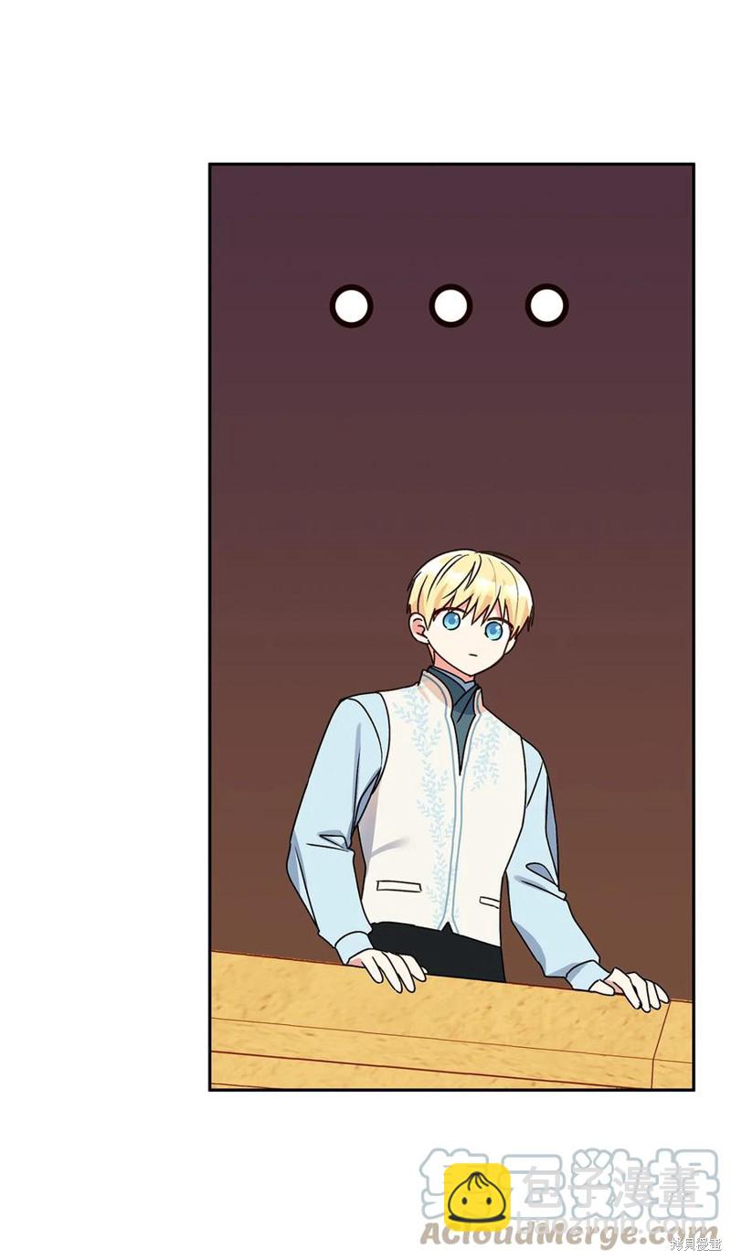 第39话23