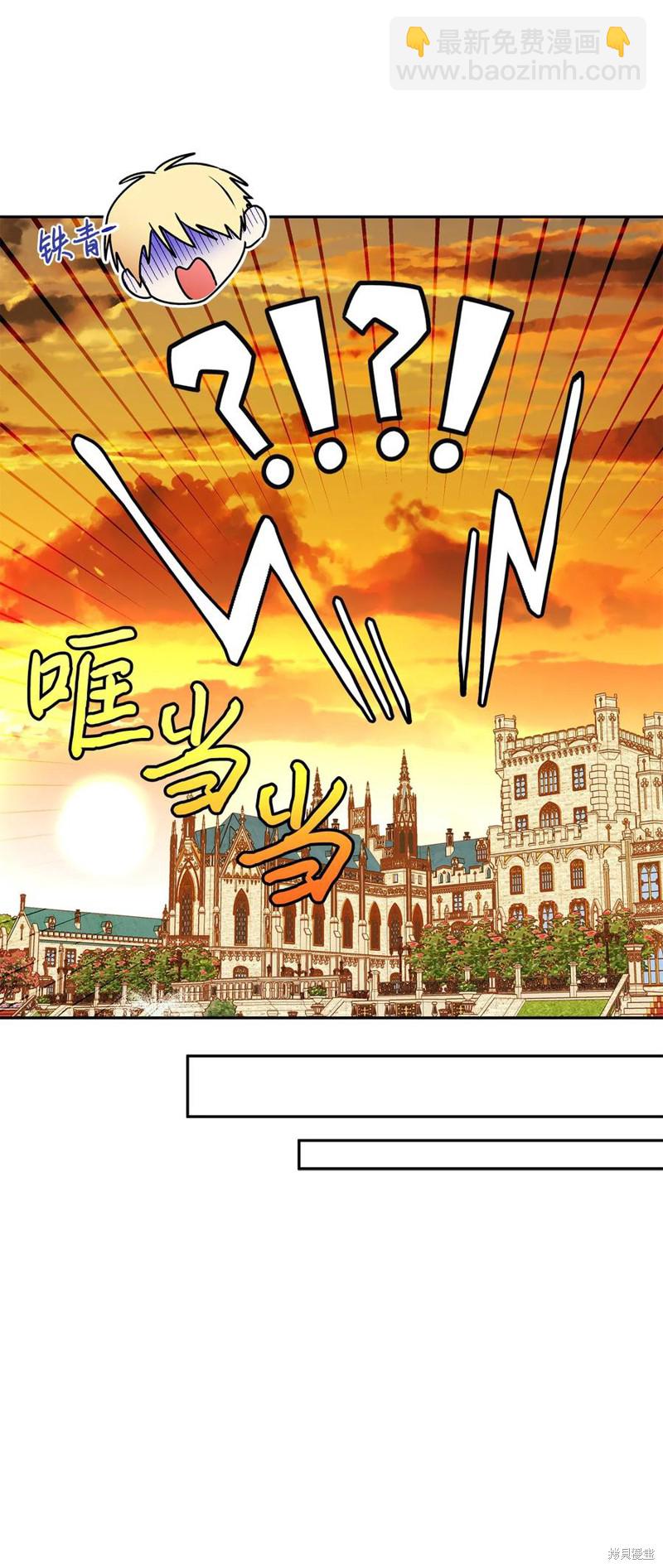 第39话24