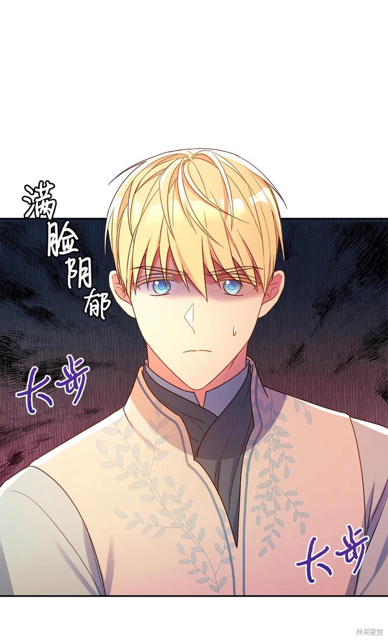 第39话25