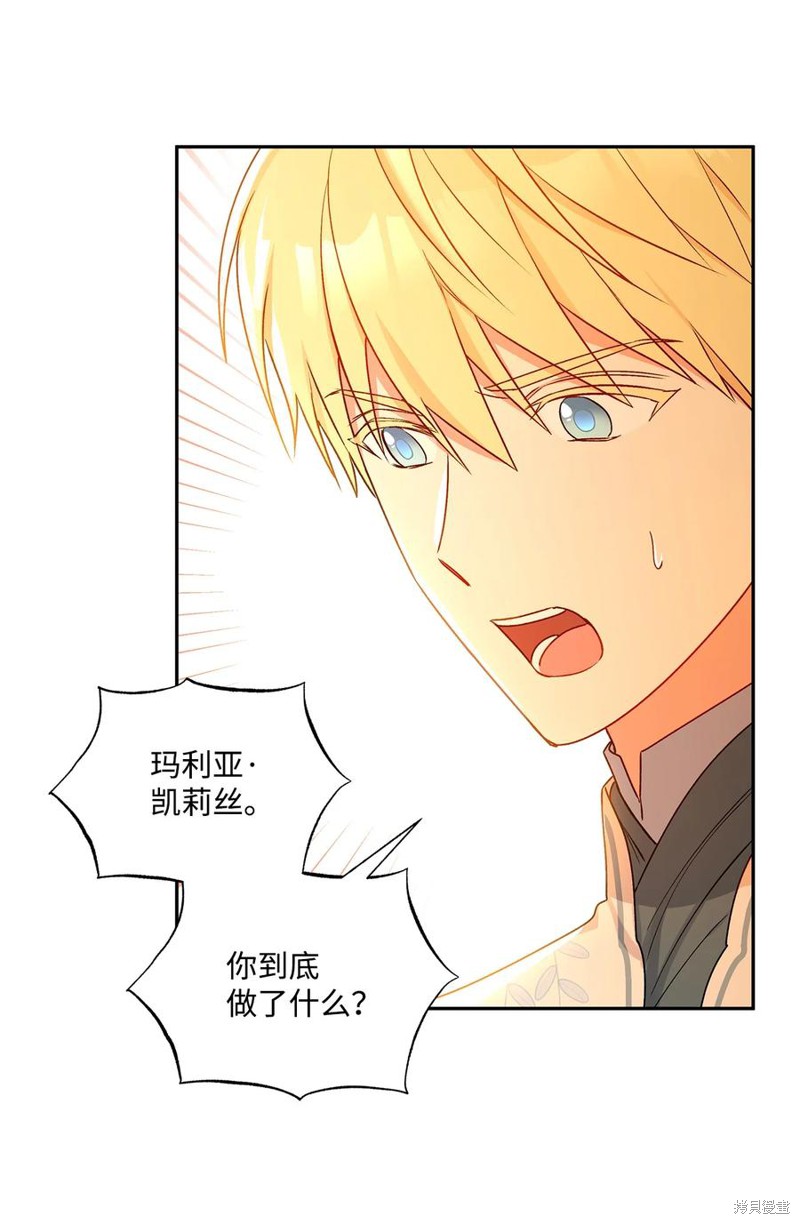 第39话27