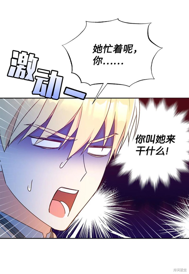 第39话34