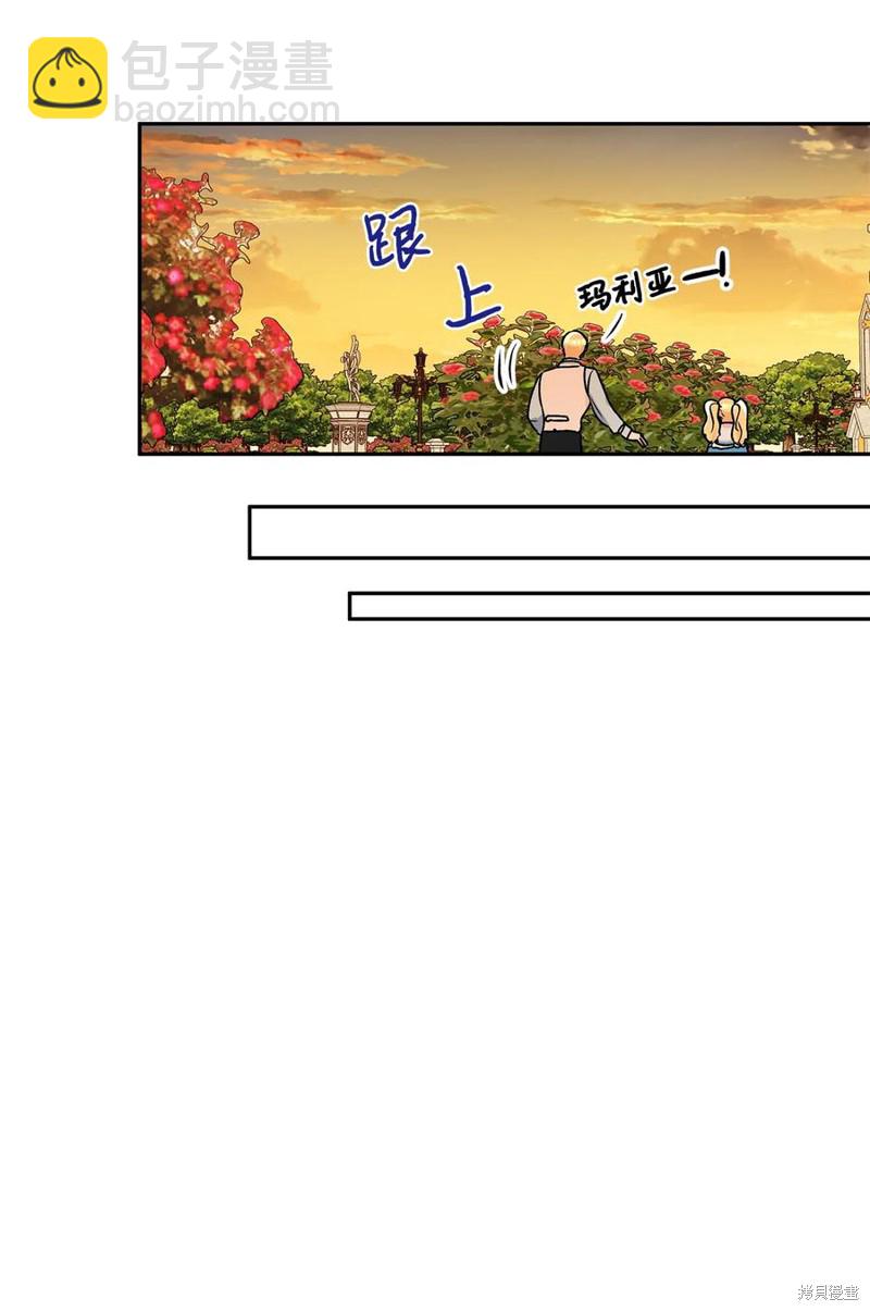 第39话39