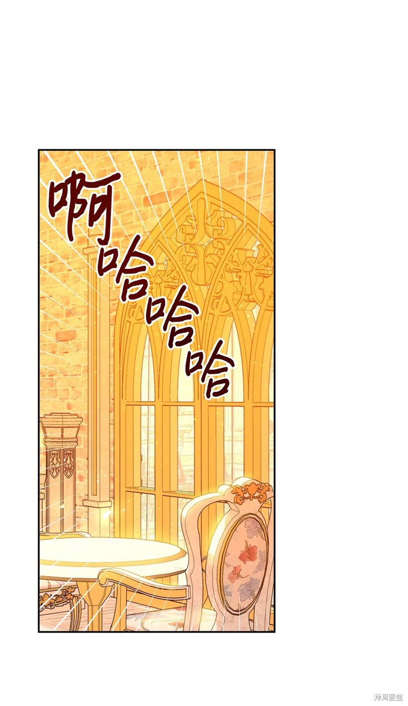 第39话40