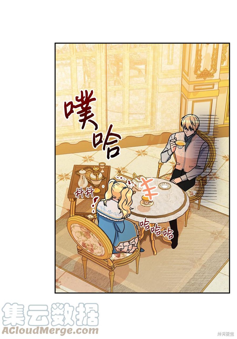 第39话41