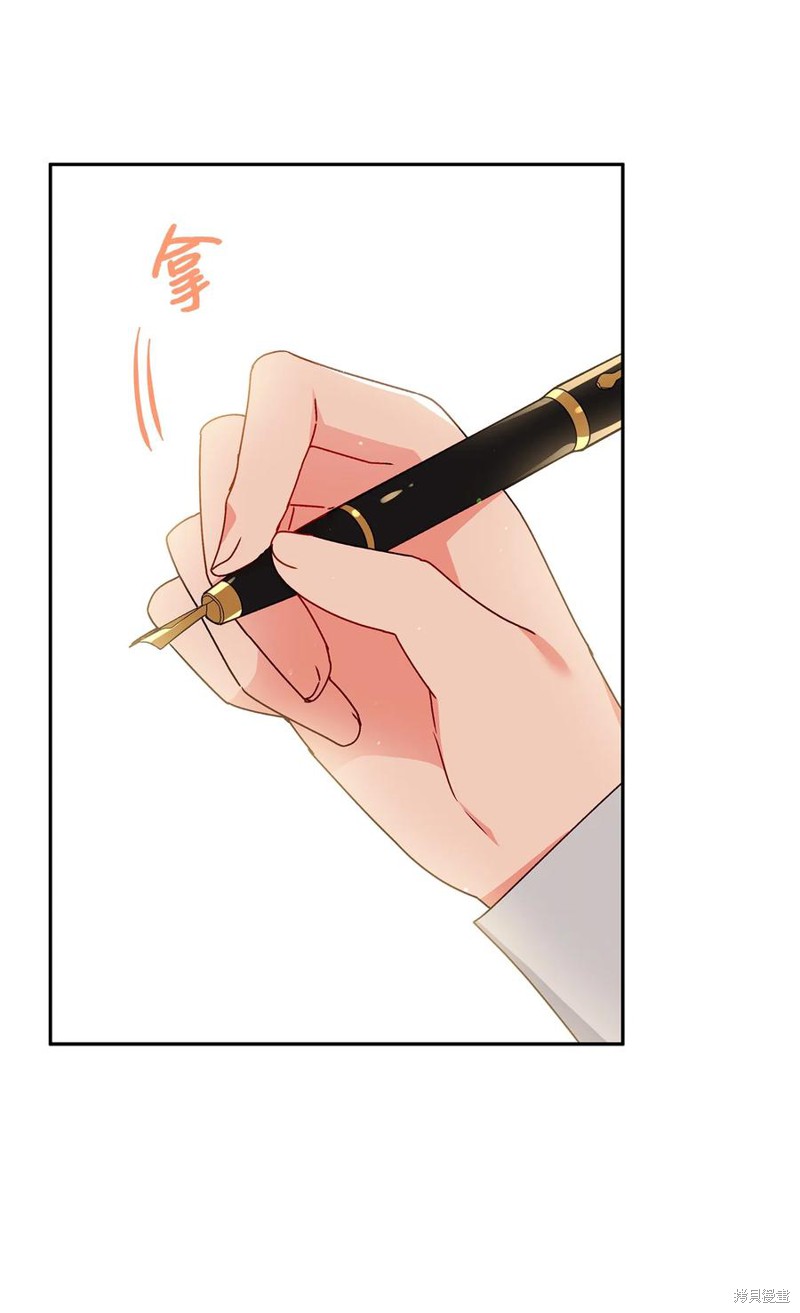 第39话5