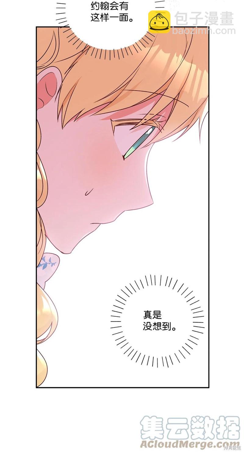 第39话63