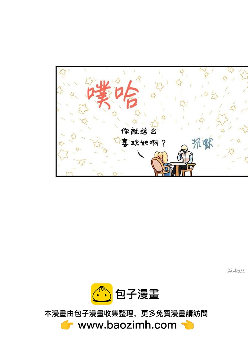 第39话68
