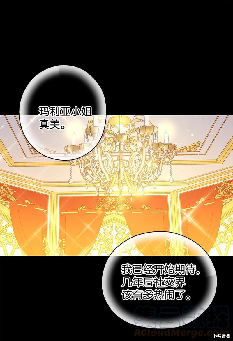 第40话0