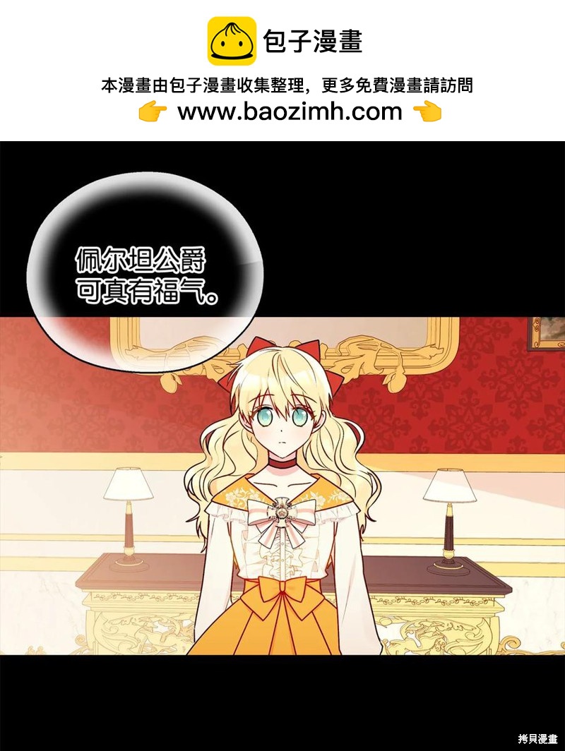 第40话1