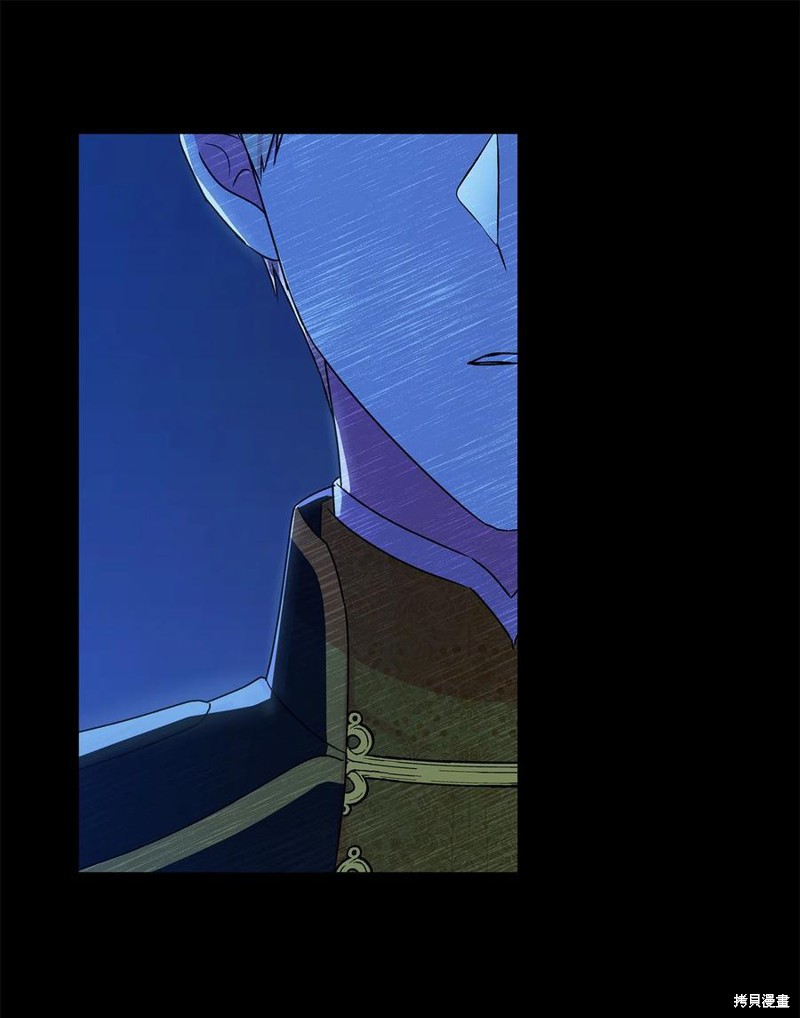 第40话13