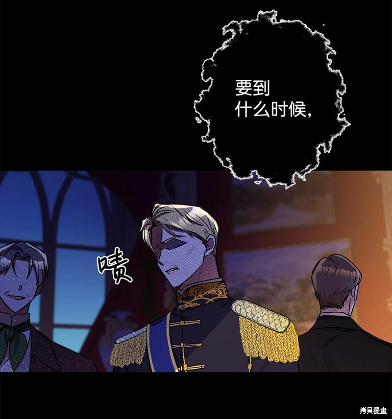 第40话2