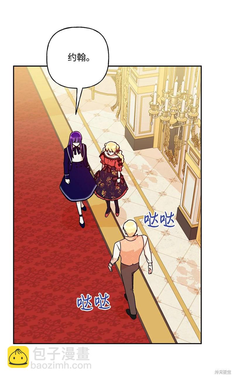 第40话34